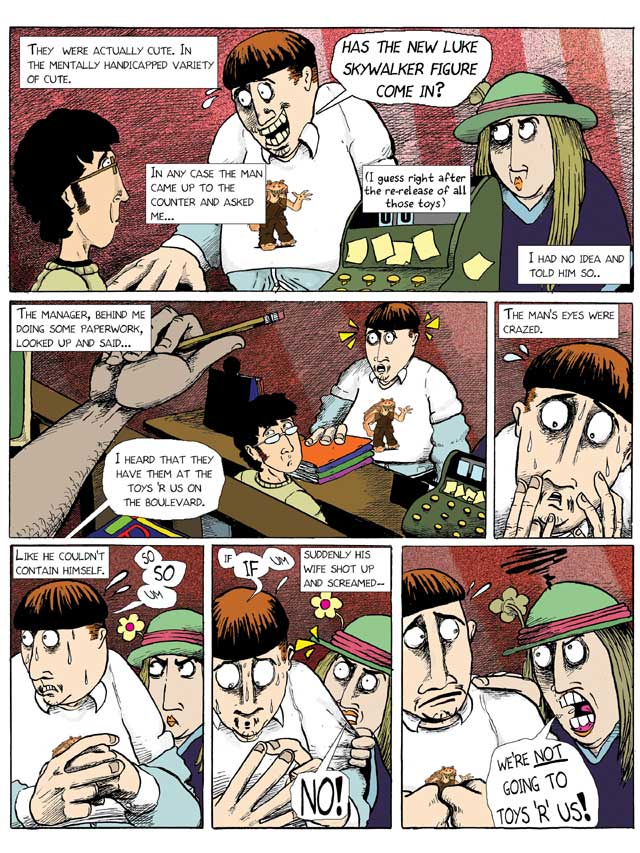Shane Durgee's "Comic Shop Experience" drawn by John Linton Roberson