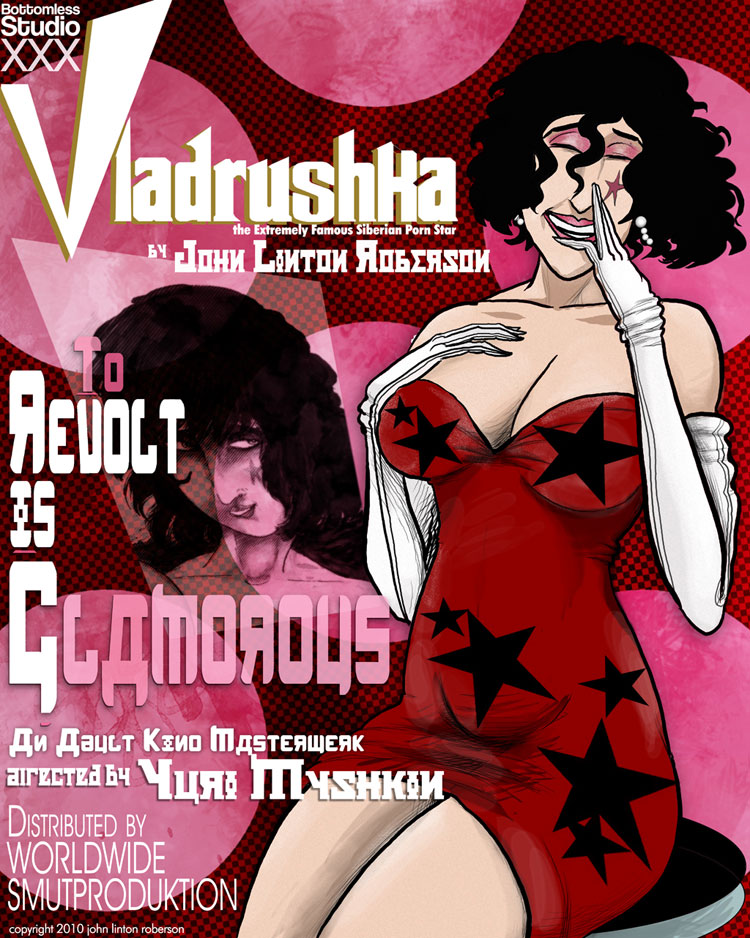 VLADRUSHKA-poster-REVOLT IS GLAMOROUS