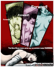 Vladrushka: FORWARD,FORWARD! by John Linton Roberson (c)2012