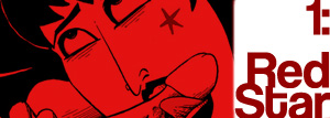 #1 - Vladrushka in RED STAR(2004) by John Linton Roberson
